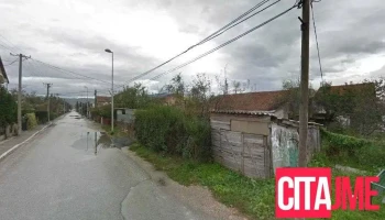 Крафт - Скопје