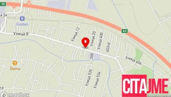 Крстев компани - 20