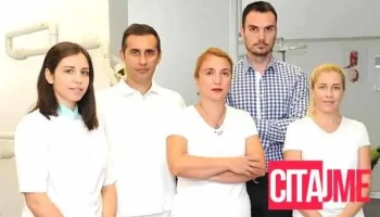 Круна Мс - Скопје