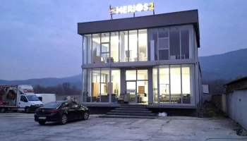 Мobel Merios 1 - Скопје 1062