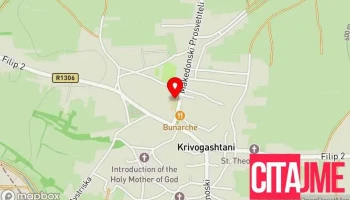 Македонија - Кривогаштани