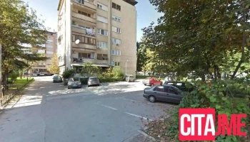 Македонското здружение на млади правници - Skopje