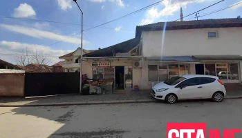 Маркет Зуло - Студеничани