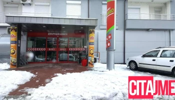 Маркет Тамаро - Охрид 6000
