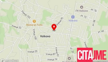 Маркет Темпо - Волково