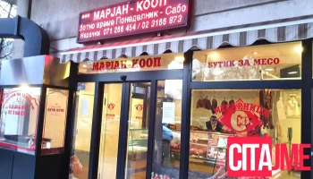 Марјан кооп - Скопје 1000