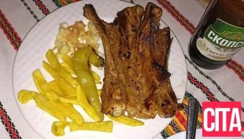 Меана Кај Чомбе - Пробиштип
