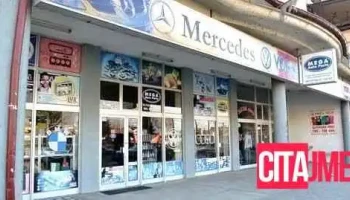 Мега Ауто Партс - Продавница Тетово - 1200