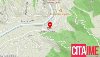 Месара Медаљон - Крива Паланка 1330
