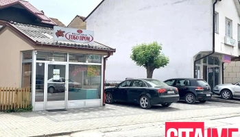 Месарница Гобо-Пром - Кичево