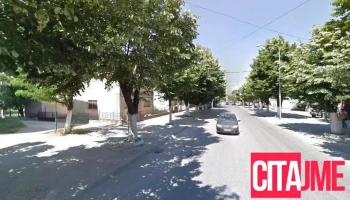 Месарница „Креас“ - Прилеп 7500