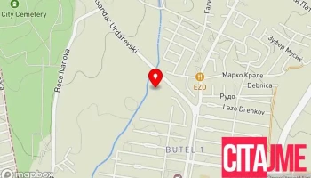 Меѓуопштински центар за социјална работа - Бутел - Скопје