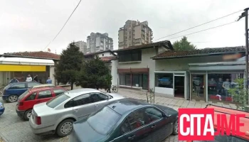 Мина Дент - Тетово