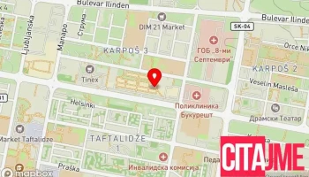Минипани - Скопје