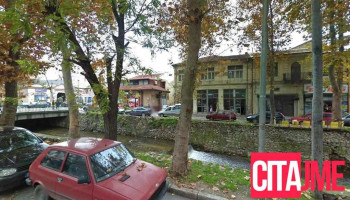Министерство за земјоделство, шумарство и водостопанство - Битола