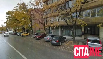 Министерство за финансии на Република Македонија - Битола - Битола