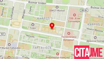 Моја комбинација - Lokal 12 Skopje Mk