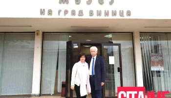 Музеј на Град Виница - Виница