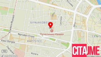 Напредна Киропрактика Скопје - Скопје 1000
