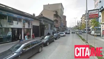 Народен правобранител на Рсм - Тетово 1220