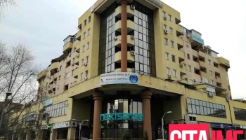 Некстсенс - Скопје