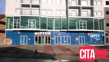 Нептун Гостивар - Гостивар