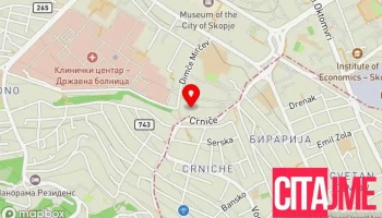 Оддел за форензички испитувања - Skopje 1000