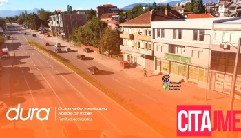 Оков за мебел и железарија „Дура“ - Скопје 1000