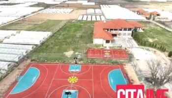 Ооу „Борис Трајковски” - Моноспитово - S.Monospitovo
