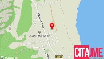 Ооу „Кочо Рацин“ - Нов Дојран - Нов Дојран