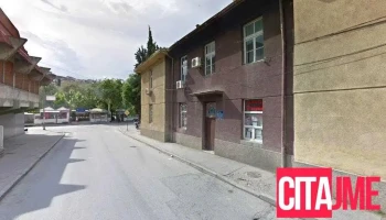 Ооу „Панко Брашнаров” - Северна Македонија