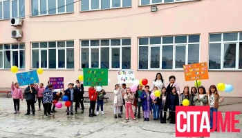 Ооу „Сандо Масев“ - Струмица - Струмица