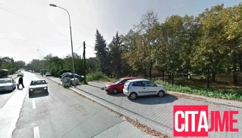 Општа Стоматологија - Скопје