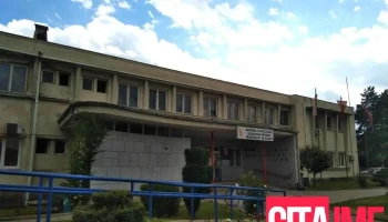 Општина Кичево - Кичево
