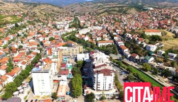 Општина Кочани - North Macedonia