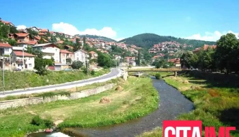 Општина Крива Паланка - North Macedonia