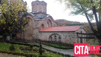 Општина Пробиштип - North Macedonia