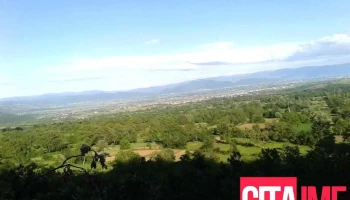 Општина Струга - North Macedonia