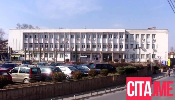 Основен суд Велес на Република Северна Македонија - Велес