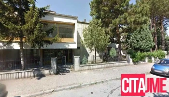 Основен суд Делчево - Булевар Македонија