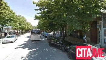 Основен суд на Рсм - Куманово - Куманово