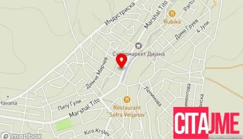 Основен суд Неготино - Неготино