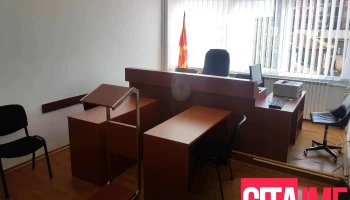 Основен суд Ресен - Ресен 7310