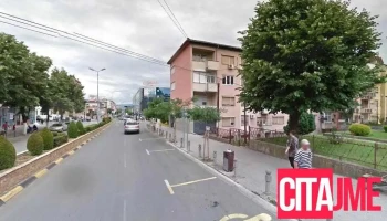 Основен суд Струмица - Струмица 2400