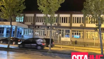 Основен суд Тетово - Тетово
