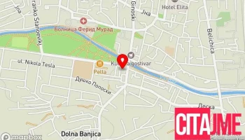 Основно јавно обвинителство Гостивар - Гостивар
