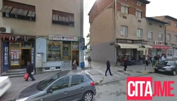 Основно јавно обвинителство Тетово - Тетово