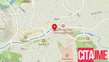 Основно јавно обвинителство Штип - Штип 2000