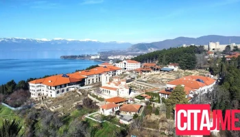 Охрид Македонија - Охрид