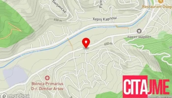 Пани маркет бр.2 - Крива Паланка